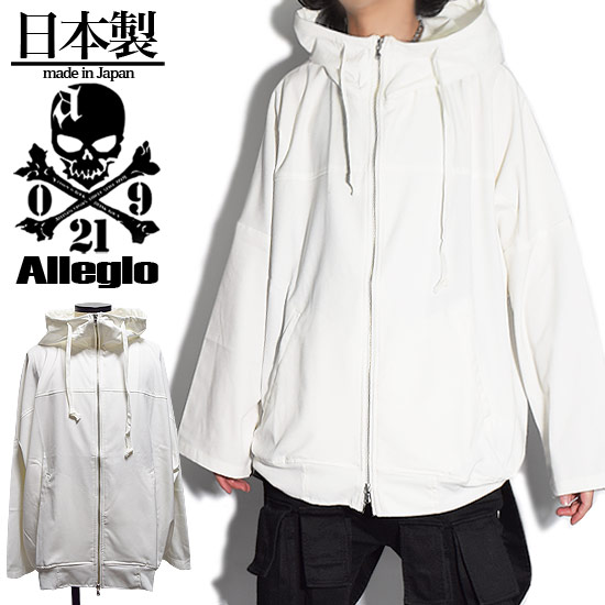 パーカー メンズ フルジップパーカー ボリュームネック カットソー 変形 Tシャツ V系 ビジュアル系 ストリート系 韓国 お兄系 衣装の通販はau Pay マーケット Alleglo Crows