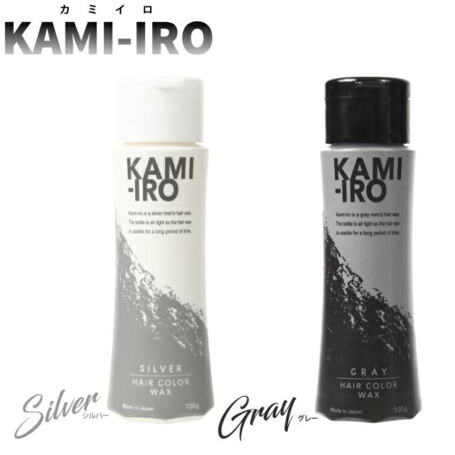 シルバーアッシュ　ヘアワックス　 80g　 ✖️3個日本製 楽天市場】シルバーアッシュ ワックス 80gの通販
