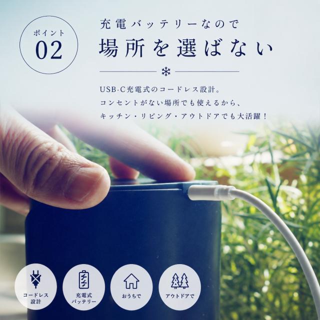 【Vita Craft 正規品】ビタクラフト 電動かき氷器 スノーフレーク ふわふわかき氷器 ふわふわ かき氷 製氷カップ 2個付き 3つの食感が楽しめる 家庭 コードレス USB充電式 持ち運び 軽量 ワンタッチ さらさら シャリシャリ かき氷機 電動かき氷機 ブラック VC-SI001BK_11