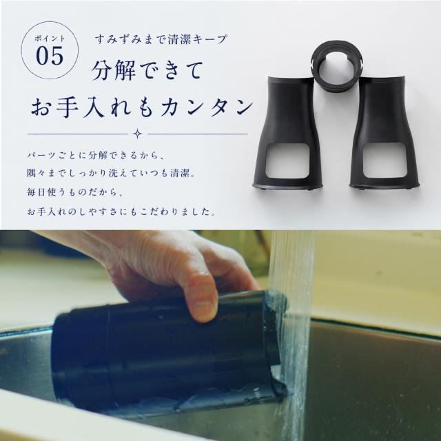 【Vita Craft 正規品】ビタクラフト 電動かき氷器 スノーフレーク ふわふわかき氷器 ふわふわ かき氷 製氷カップ 2個付き 3つの食感が楽しめる 家庭 コードレス USB充電式 持ち運び 軽量 ワンタッチ さらさら シャリシャリ かき氷機 電動かき氷機 ブラック VC-SI001BK_15