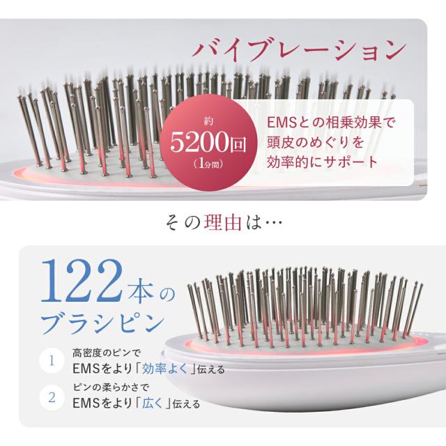WAVEWAVE EMS Brush Air mini EMSクッションブラシ ブラシ コンパクト 櫛 持ち運び 旅行 携帯 リフトケア 頭皮ケア 多機能ブラシ クッションブラシ マイクロカレント マイナスイオン バイブレーション LED 送料無料 ギフト 母の日_2