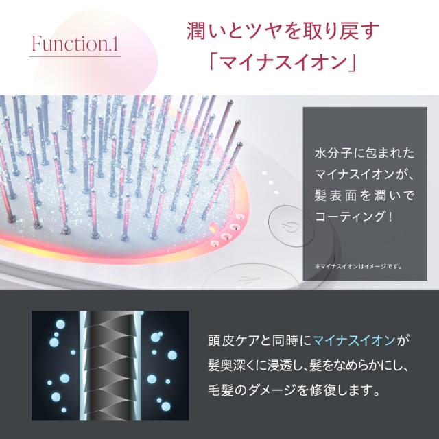 WAVEWAVE EMS Brush Air mini EMSクッションブラシ ブラシ コンパクト 櫛 持ち運び 旅行 携帯 リフトケア 頭皮ケア 多機能ブラシ クッションブラシ マイクロカレント マイナスイオン バイブレーション LED 送料無料 ギフト 母の日_4