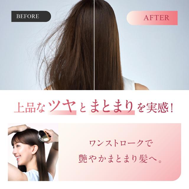 WAVEWAVE EMS Brush Air mini EMSクッションブラシ ブラシ コンパクト 櫛 持ち運び 旅行 携帯 リフトケア 頭皮ケア 多機能ブラシ クッションブラシ マイクロカレント マイナスイオン バイブレーション LED 送料無料 ギフト 母の日_8