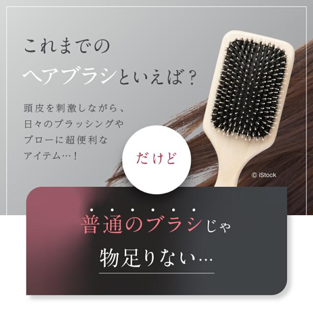 WAVEWAVE EMS Brush Air mini EMSクッションブラシ ブラシ コンパクト 櫛 持ち運び 旅行 携帯 リフトケア 頭皮ケア 多機能ブラシ クッションブラシ マイクロカレント マイナスイオン バイブレーション LED 送料無料 ギフト 母の日_14