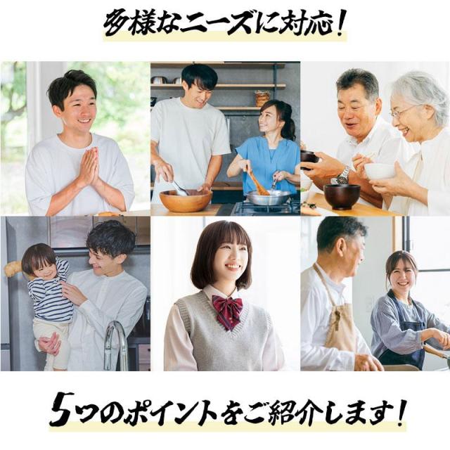 電子レンジ ごはん釜 竹泉釜 電子レンジ 調理器 レンジ レンジでご飯 かまど 釜戸 美味しい 簡単 国産 日本製 萬古焼 土鍋 炊飯器 万古焼 電子レンジ 直火 対応 ご飯 ごはん 炊ける シンプル おしゃれ 温める 吹きこぼれない アウトドア キャンプ 防災 p10_14