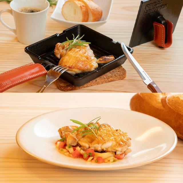 プレスグリルパン フルセット PRESS GRILLPAN 鋳物製 万能フライパン
