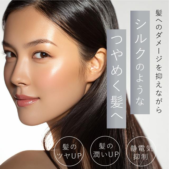 クレイツ スパドライヤー ボリューミン 根元立ち上げ ドライヤー大風量