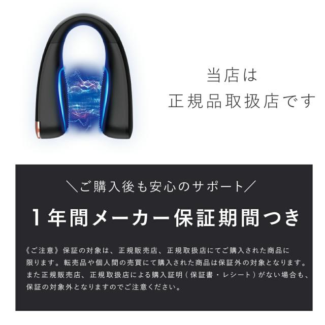 NIPLUX 鼻専用美顔器 QNose キュノーズ 鼻専用 EMS LED 鼻 EMS ノーズ