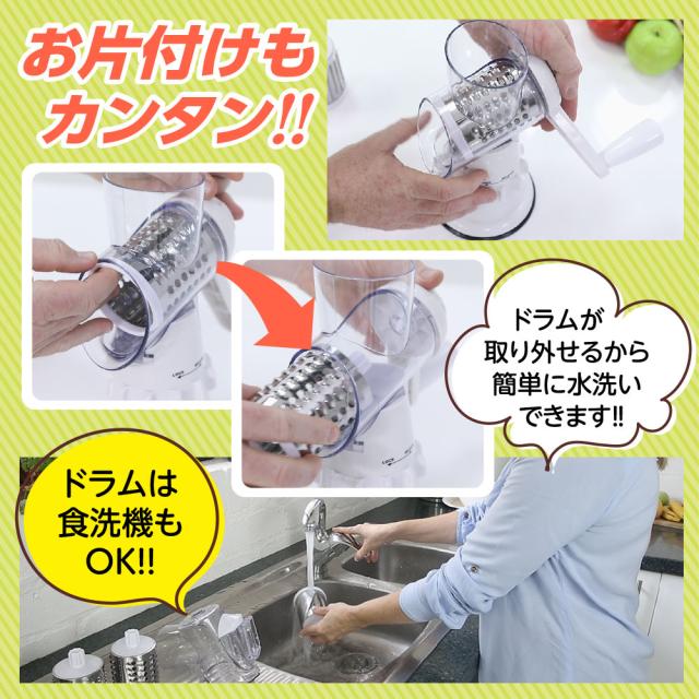 まい3点おまとめSLICER クレバースライサー キッチン用品 調理器具 クレバースライサー 通販【ニッセン】