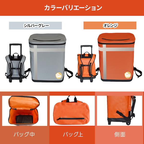 防災バッグ METEX EX.48 防災バッグ TANAKA防災士ブラザーズモデル