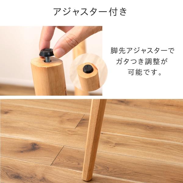 天然木 ダイニングテーブル helppo おしゃれ テーブル ナチュラル 北欧 木目調 高さ72cm ダイニング デスク リビング 学習机 ルームエッセンス HOW-001NA 東谷_10
