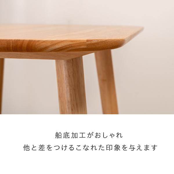 天然木 ダイニングテーブル helppo おしゃれ テーブル ナチュラル 北欧 木目調 高さ72cm ダイニング デスク リビング 学習机 ルームエッセンス HOW-001NA 東谷_4