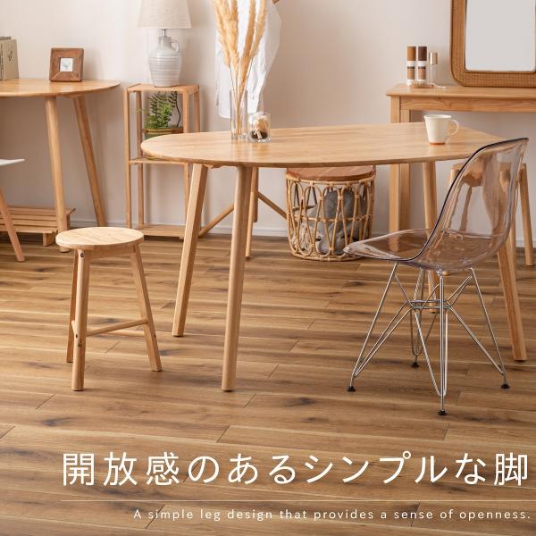 天然木 ダイニングテーブル helppo おしゃれ テーブル ナチュラル 北欧 木目調 高さ72cm ダイニング デスク リビング 学習机 ルームエッセンス HOW-001NA 東谷_8