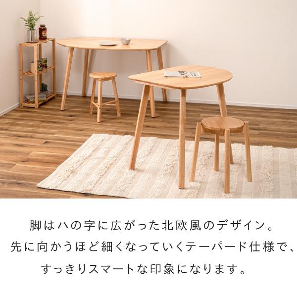 天然木 ダイニングテーブル helppo おしゃれ テーブル ナチュラル 北欧 木目調 高さ72cm ダイニング デスク リビング 学習机 ルームエッセンス HOW-001NA 東谷_9