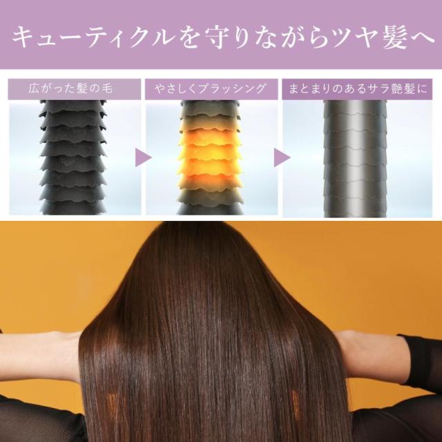 ヤーマン クリアージュ ヘアアイロンブラシ コードレス ブラシ型 ヒートブラシ ヘアアイロン うねり毛 アイロンブラシ 充電式 軽量 簡単操作 4段階の温度設定 簡単 サラつや ストレート スタイリング cr09 CR09 送料無料