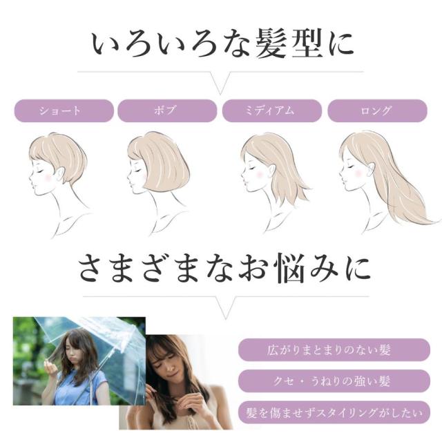 ヤーマン クリアージュ ヘアアイロンブラシ コードレス ブラシ型 ヒートブラシ ヘアアイロン うねり毛 アイロンブラシ 充電式 軽量 簡単操作 4段階の温度設定 簡単 サラつや ストレート スタイリング cr09 CR09 送料無料