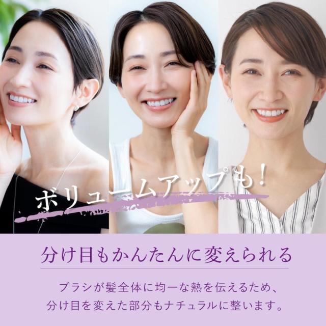 ヤーマン クリアージュ ヘアアイロンブラシ コードレス ブラシ型 ヒートブラシ ヘアアイロン うねり毛 アイロンブラシ 充電式 軽量 簡単操作 4段階の温度設定 簡単 サラつや ストレート スタイリング cr09 CR09 送料無料