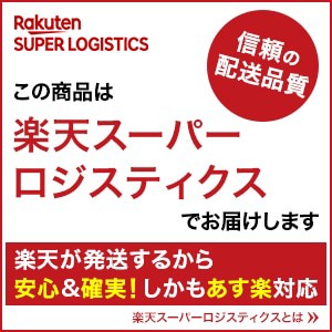 グイ押し ネックストレッチャー 首凝り 肩凝り 首こり 肩こり 解消グッズ 首 肩 痛み 緩和 対策 指圧 ツボ マッサージ リラックス 敬老の