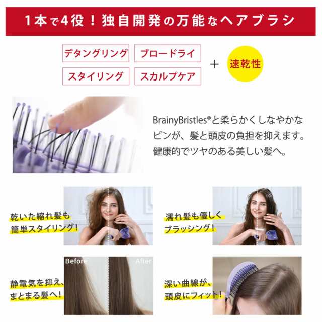 ニューウェイフォーヘア NuWay4Hair DoubleC ピンク ブルー パープル ...