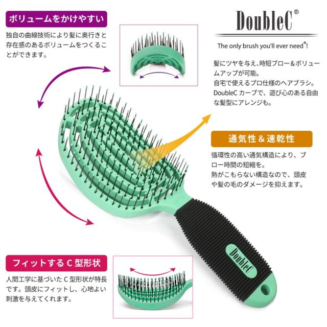 普通のブラシ W2c White Plus Compact ホワイトプラス（旧ダイヤモンド