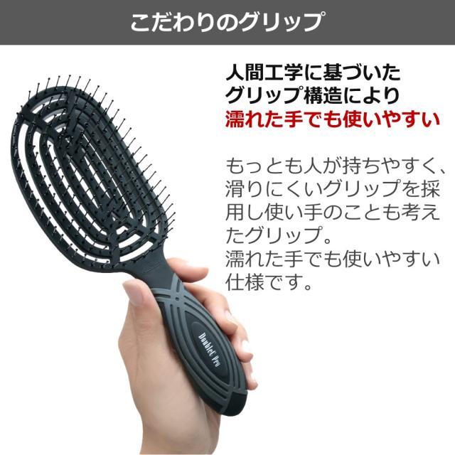 正規品 NuWay ヘアケアブラシ ニューウェイ NuWay4Hair DoubleC Pro