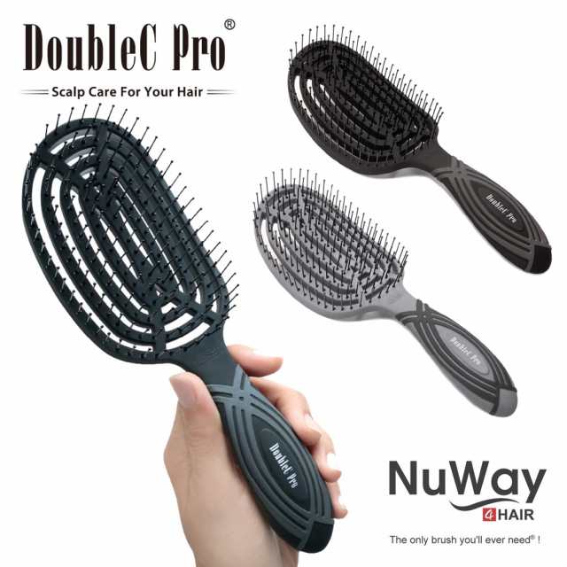 正規品 NuWay ヘアケアブラシ ニューウェイ NuWay4Hair DoubleC Pro