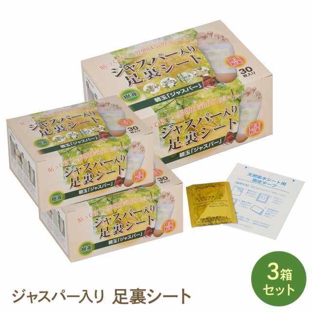 サンドビック スーパーＵドリル 円筒シャンク