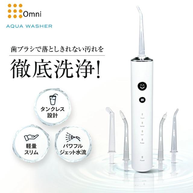 スパスパ切れる理美容師プロ用セニングシザーすきバサミ☀トリマートリミングペット可 スパスパ切れるペットセニングシザートリマートリミングプロ用ハサミ
