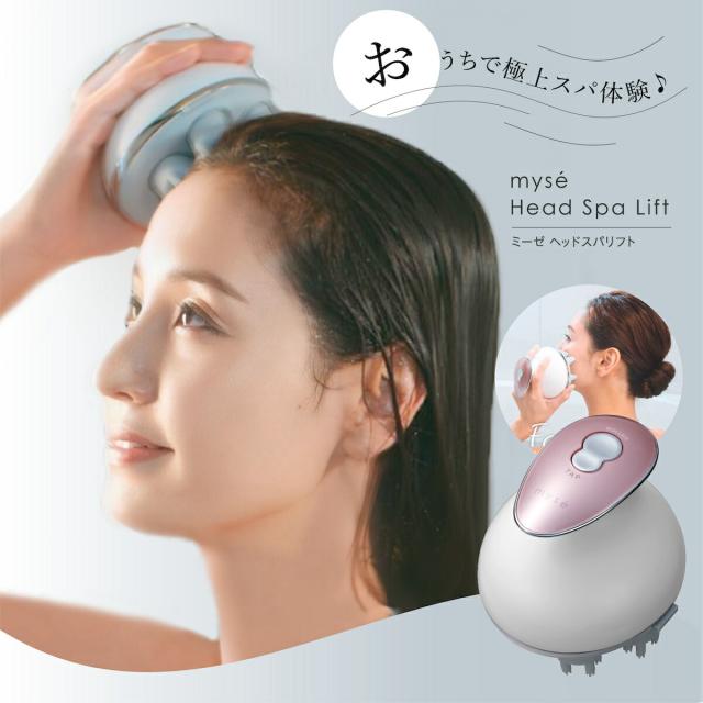 ヤーマン ヘッドスパリフト myse ミーゼ ピンク YA-MAN アセチノ