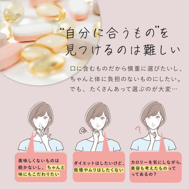 カットプラス 1000 レスベラC 2.2g×30包 お得な2個セット ダイエット サプリメント C-5100株 乳酸菌 レベストラトール ビタミンC 腸内環境 腸内フローラ 腸活 サプリ 送料無料_2