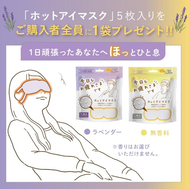 『美品』テラピスト クマレス 美顔ローラー QL4140 テラピスト クマレス TERAPIST QUMALeS くま消し 結構促進 美顔