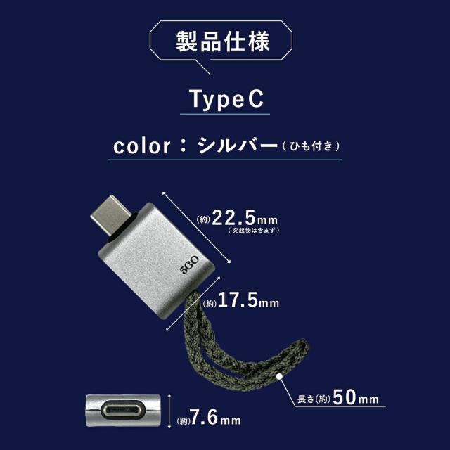 電磁波 除去 カット 防止 対策 差し込むだけ 簡単 防ぐ スマホ