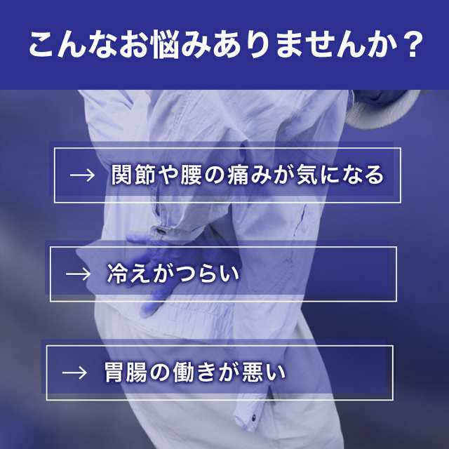 オマケ付き！】正規品 コスモパックフィット SS型 遠赤外線 温熱治療器