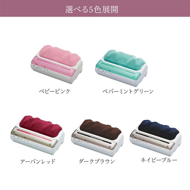 マッサージ機 マッサージ器 プチローラー petiteroller フット つぼ