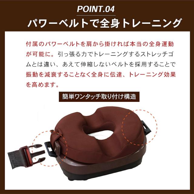 【オマケ付き】LIFEFIT ライフフィット 2wayトレーナースマート 2WAY Fit016 振動 ダイエット 健康器具 運動器具 フィットネス トレーニング エクササイズ 脚 足 お腹 お尻 足腰 美脚 下半身 上半身 背中 インナーマッスル 筋トレ ストレッチ 室内 脂肪燃焼 宅トレ