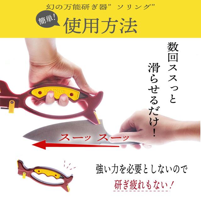 研磨機トギラック大きな研磨円盤 特許番号付き