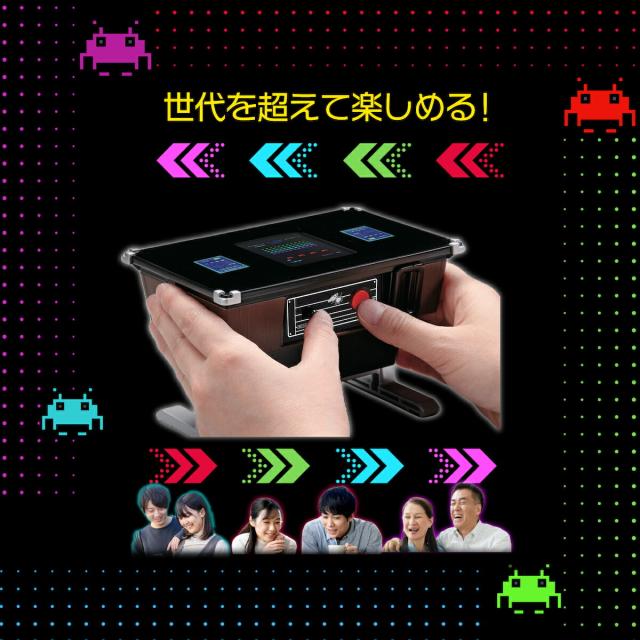 貯金箱 スペースインベーダー 45周年 タカラトミー タイトー