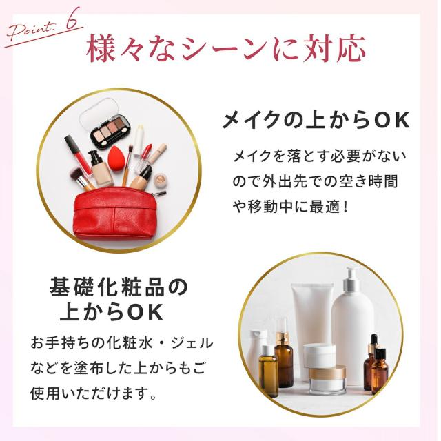 ブランフィーネ ダブルブースタープラス ダブルブースター ピカ