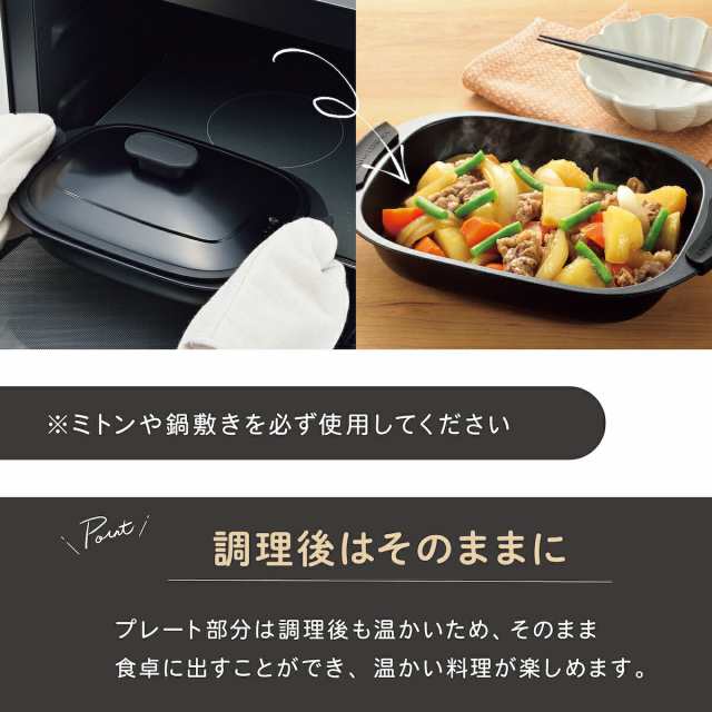 レンジで焼き魚 レンジグリルパン レシピ付き レンジ 電子レンジ専用 調理 時短調理 料理 調理器具 調理器 魚焼き 野菜 温野菜 蒸し器 ご飯  シチュー 揚げ物 多機能 キッチン用品 ヒロショウ RGPS-01の通販はau PAY マーケット - 便利な雑貨屋アットケア au PAY ...