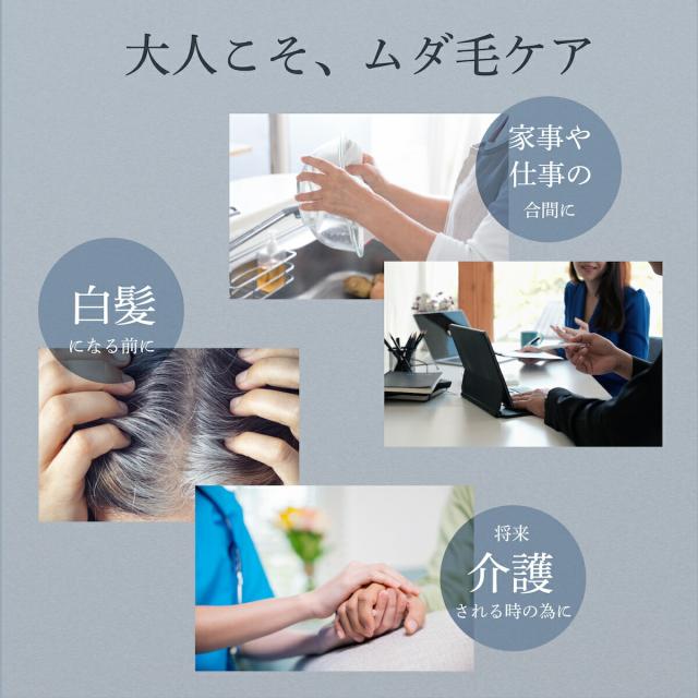 ヤーマン 脱毛器 レイボーテ Go VIOプラス YJEA5L 脱毛器 レディース