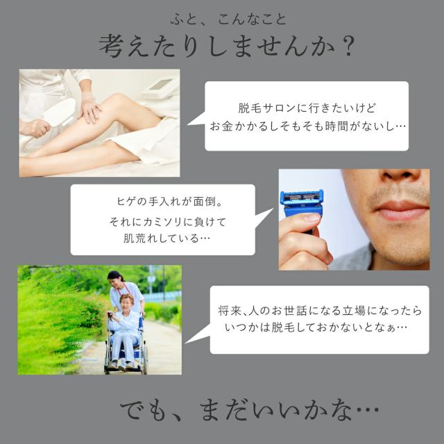 ◆YA-MAN ヤーマン レイボーテGO VIOプラス 脱毛器 YJEA5L YA‐MAN ヤーマン 脱毛器 レイボーテ Go VIOプラス YJEA5L