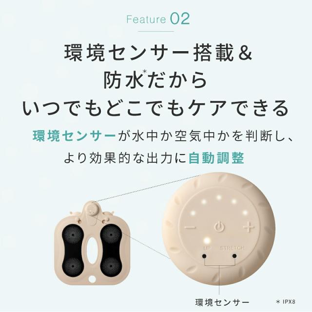 ミーゼ スパトレーナー ヤーマン myse MS-60N EMS シート マット お