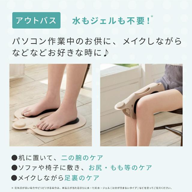 しー君☆ヤーマン　ミーゼスパトレーナー☆新品・未開封 しー君☆ヤーマン ミーゼスパトレーナー☆新品・未開封 ミーゼ