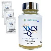 当日/翌日配送 NMN+Q (エヌエムエヌ プラス キュー) 【365日ヤマト倉庫出荷】【サンプル3袋付き】ニコチンアミドモノヌクレオチド ケル