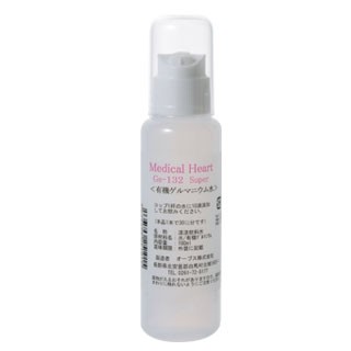 オーブス Mediccal Heart Ge-132 Super 有機ゲルマニウム水 100ml 添加タイプ飲料水