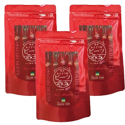 クリーン・オーラ 有害電磁波抑制装置 特許取得製品