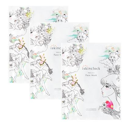 アイスキンクロック フォーカスCフェイスマスク5枚×3箱 計15枚 iskinclock フェイスマスク 高密着シート うるおい 【FTL国内出荷】の通販は