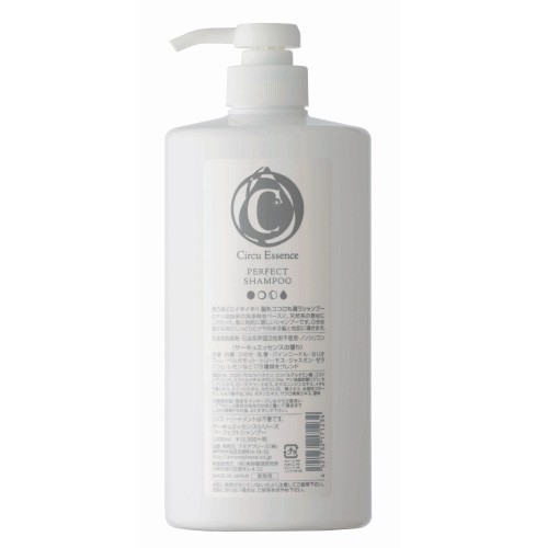 パーフェクトシャンプー 1000ml 179種類もの天然植物エッセンスを贅沢に配合したサーキュエッセンスの香り〜2種類の有用成分をプラスの通販はシャンプー