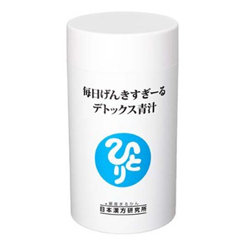 毎日げんきすぎーる デトックス青汁 120ｇ 約315粒 特典 白光の戦士カード付 銀座まるかん｜au PAY マーケット