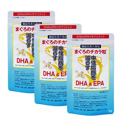 当日/翌日配送 正規販売店 まぐろのチカラ粒 ３個セット 【365日ヤマト佐川便倉庫出荷】 DHA・EPA 天然・無添加